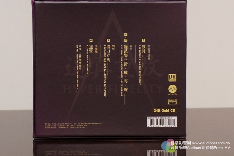 1587482906223377.jpg 2.jpg