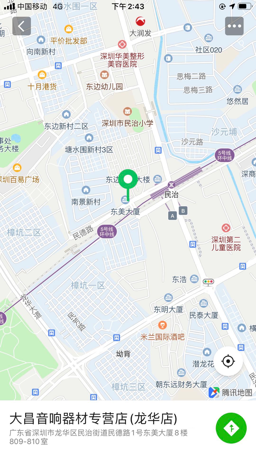 1590654470124013.jpg 微信图片_20200514164414.jpg