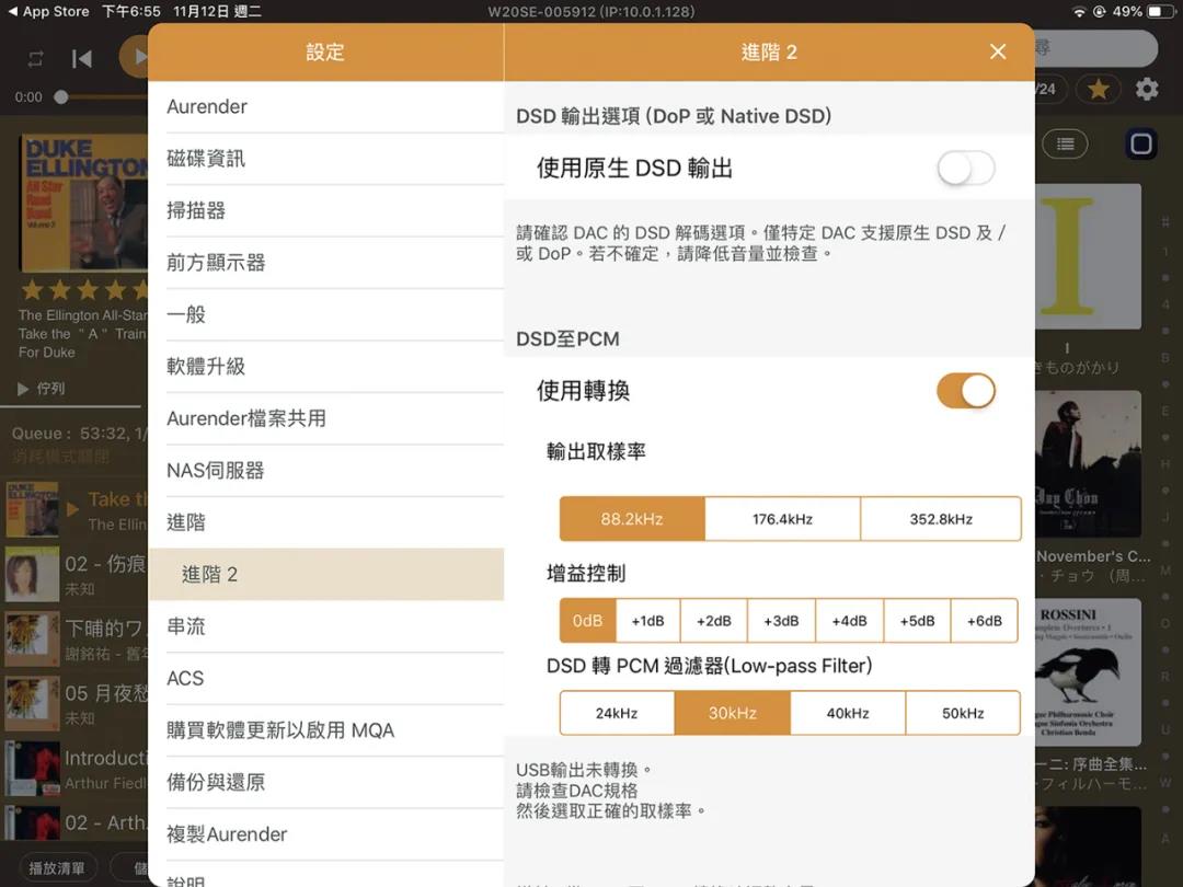 1599804395126040.jpg 微信图片_20200911135528.jpg