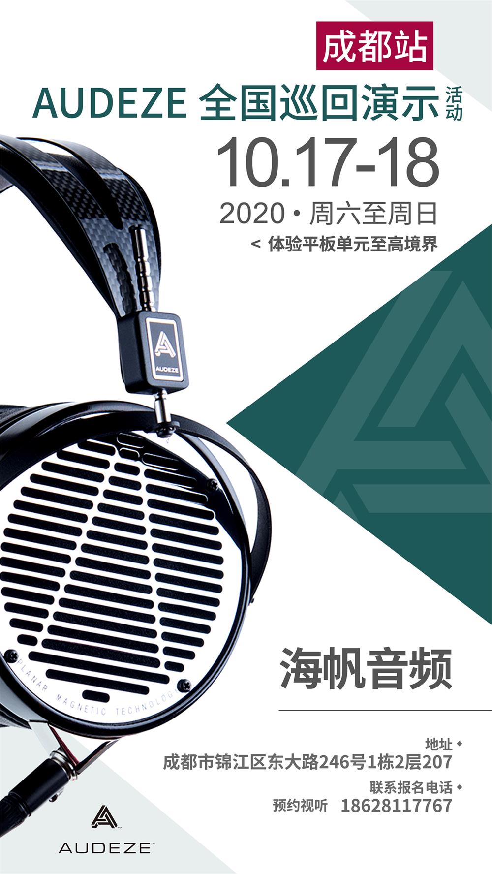 1602647603490734.jpg 微信图片_20201013140455.jpg