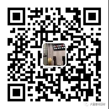 1603869519765019.jpg 微信图片_20201028145619.jpg