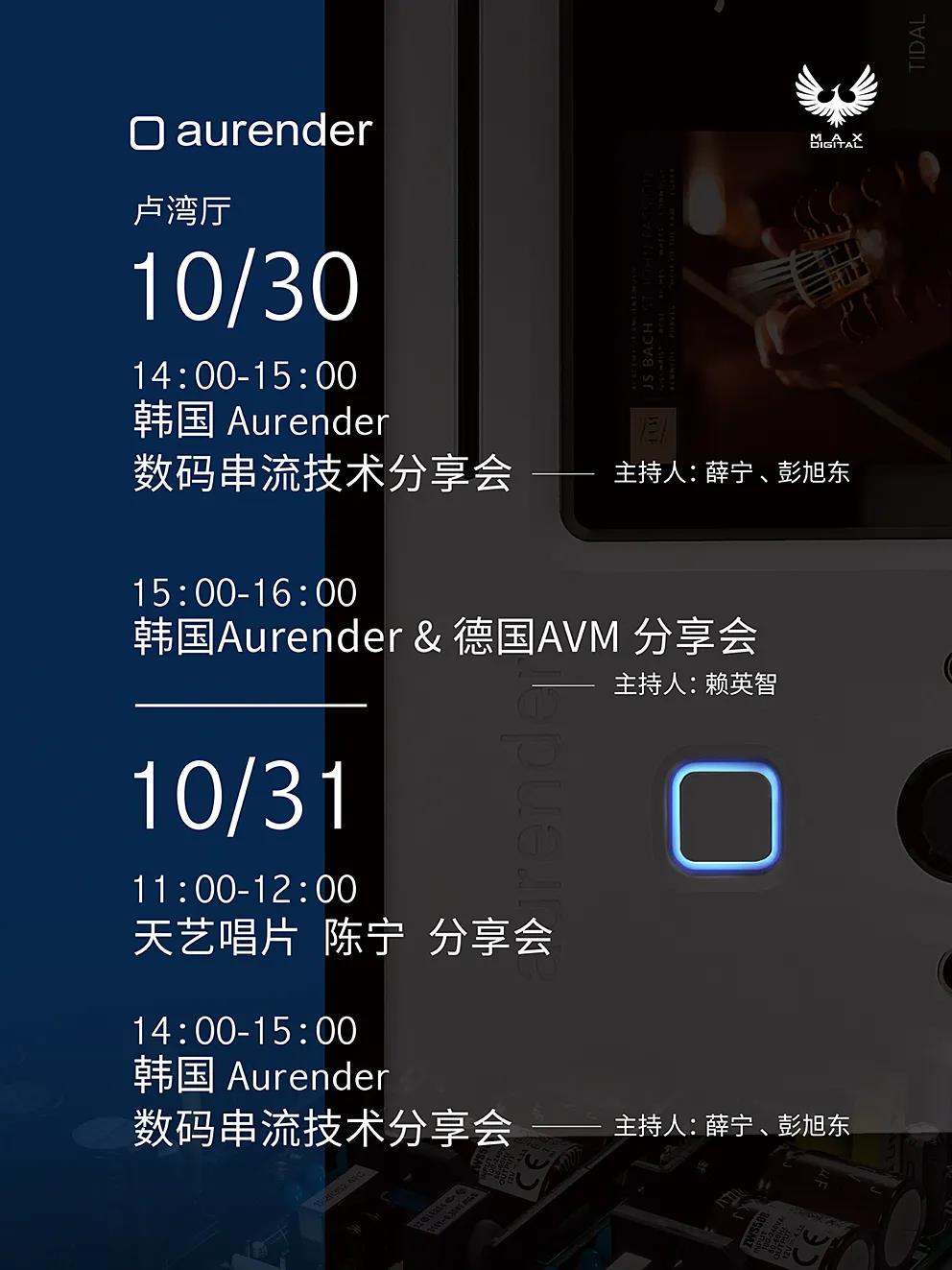 1603953500110316.jpg 微信图片_20201029110637.jpg