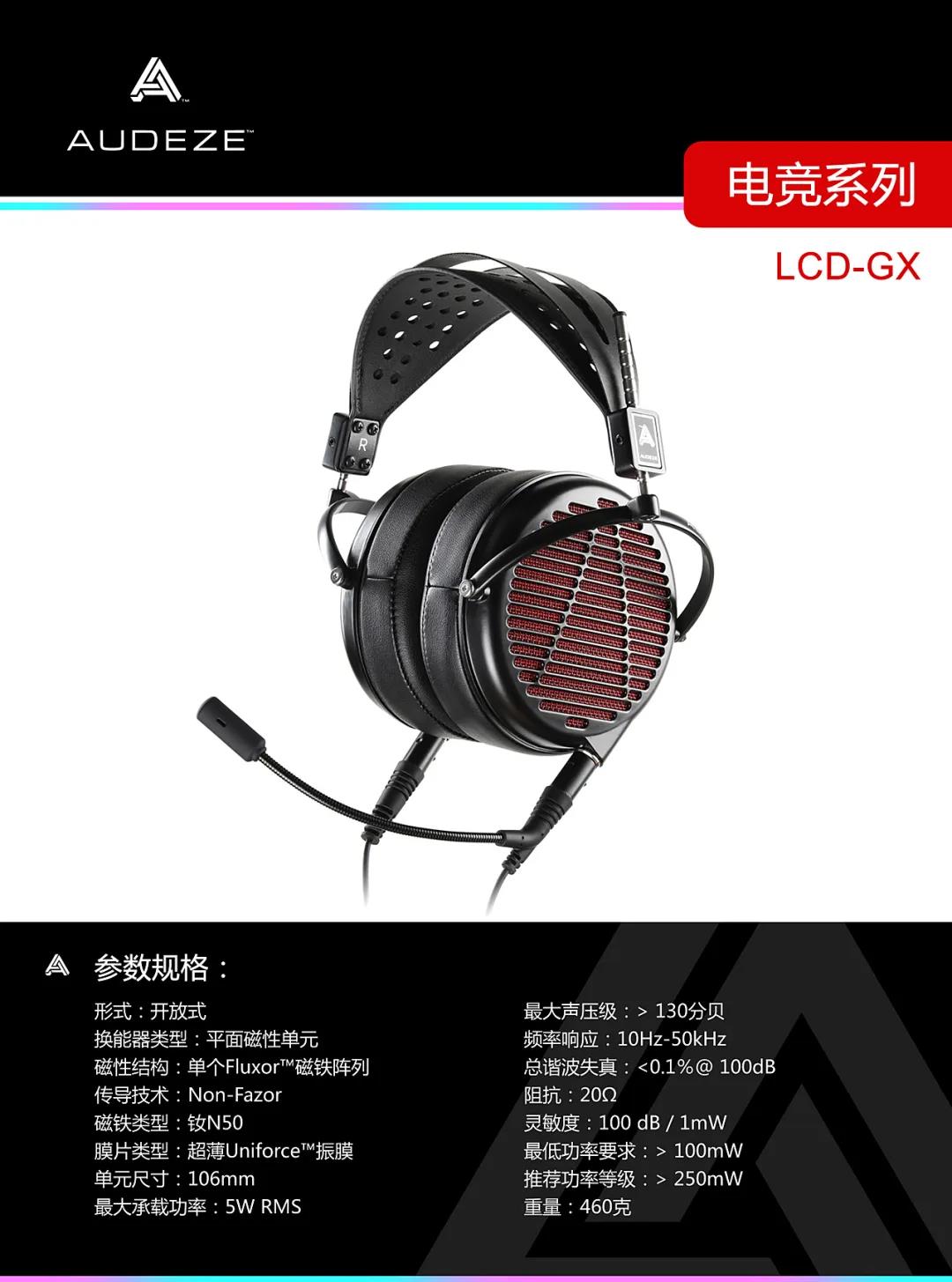 1611039492454157.jpg 微信图片_20210119145619.jpg