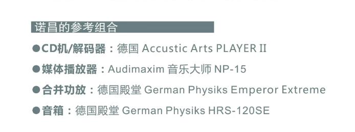 1611297084851082.jpg 66.jpg