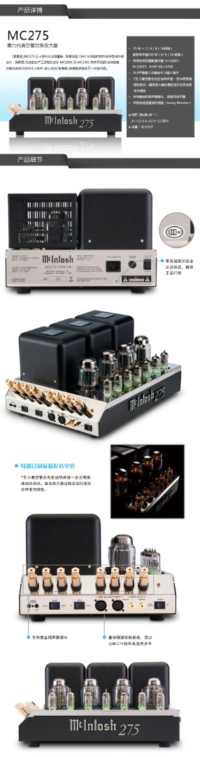 1630835628251994.jpg O1CN01WUs8cg1kpl9Tg7Vz4_!!2200591334733 (2).jpg