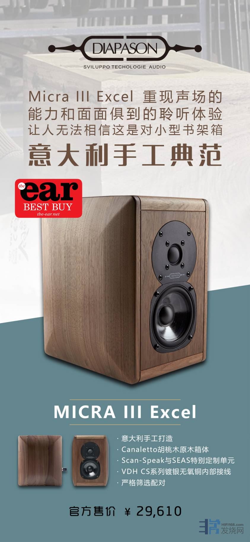 微信图片_20211126113142(1).jpg