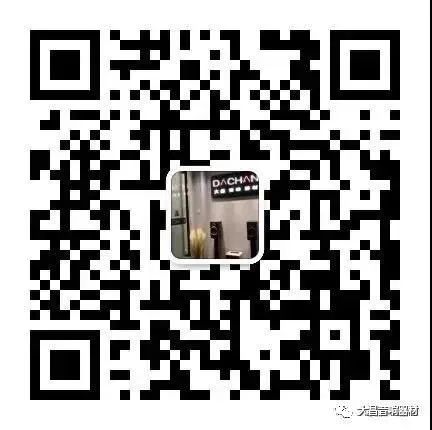 1676095129902462.jpg 微信图片_20230211135245.jpg