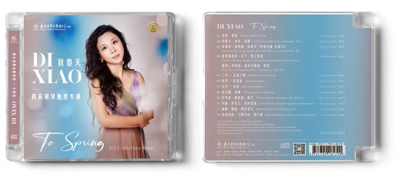 1685373001535358.jpg 1.jpg