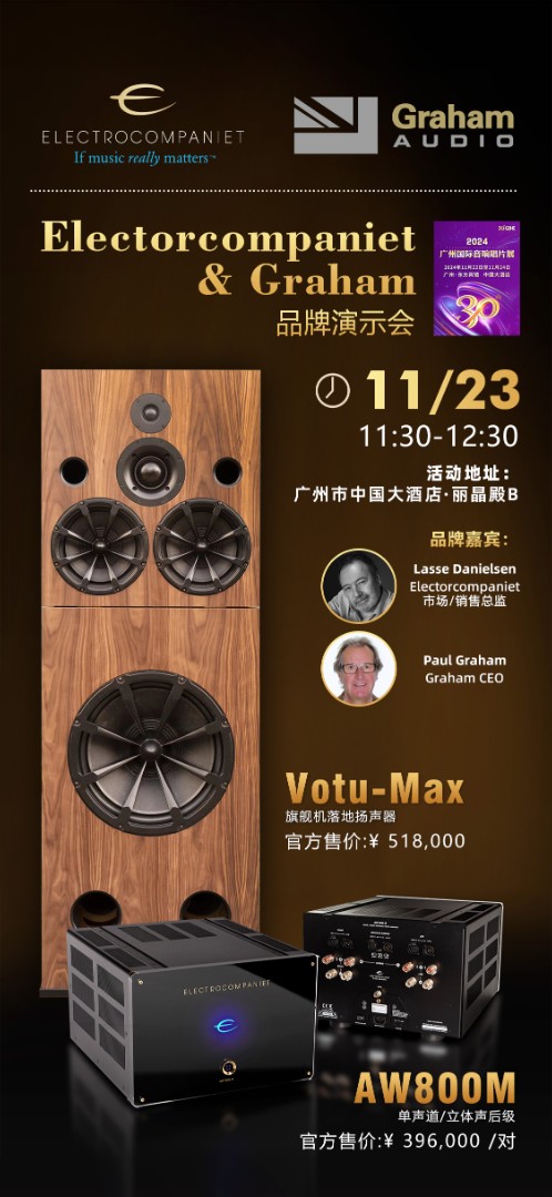 1731650953352473.jpg 微信图片_20241114143328.jpg