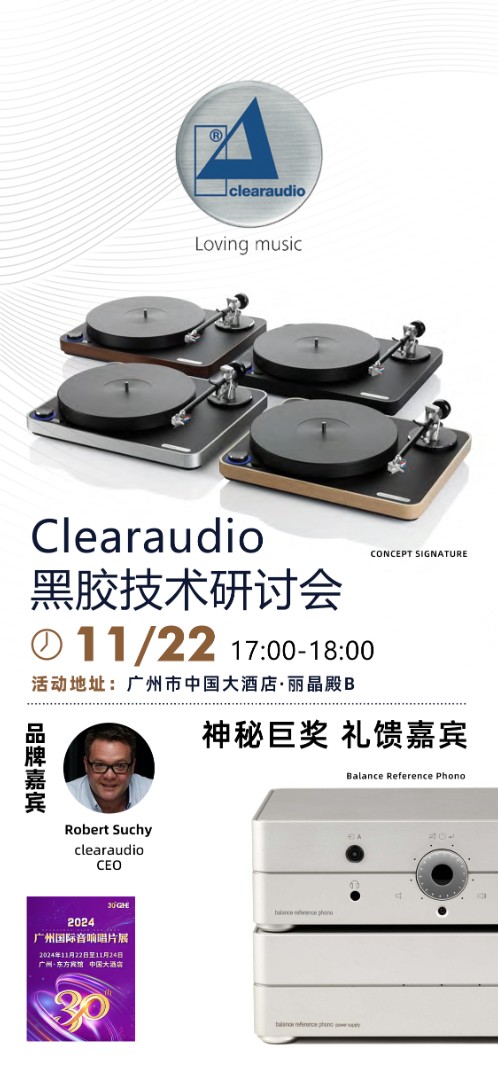 1732001784122141.jpg 微信图片_20241118170656.jpg