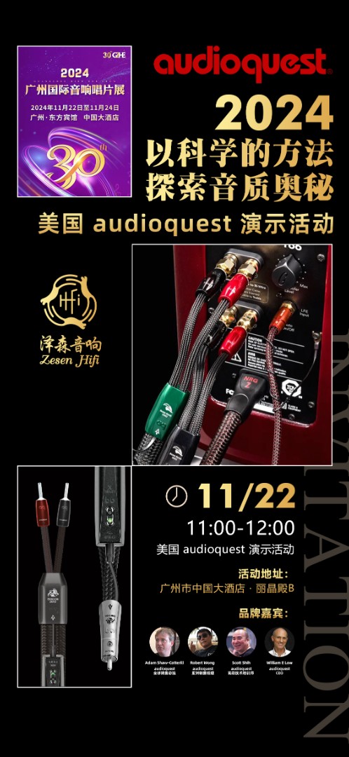 1732001815870489.jpg 微信图片_20241118110957.jpg