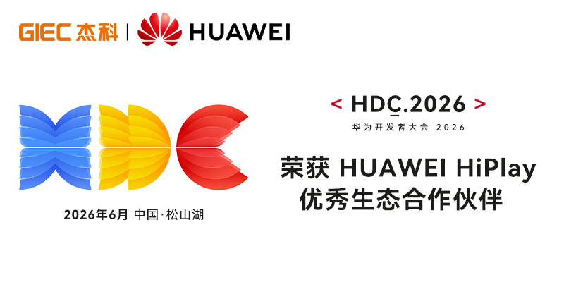 微信图片_2026-06-18_114631_709.png