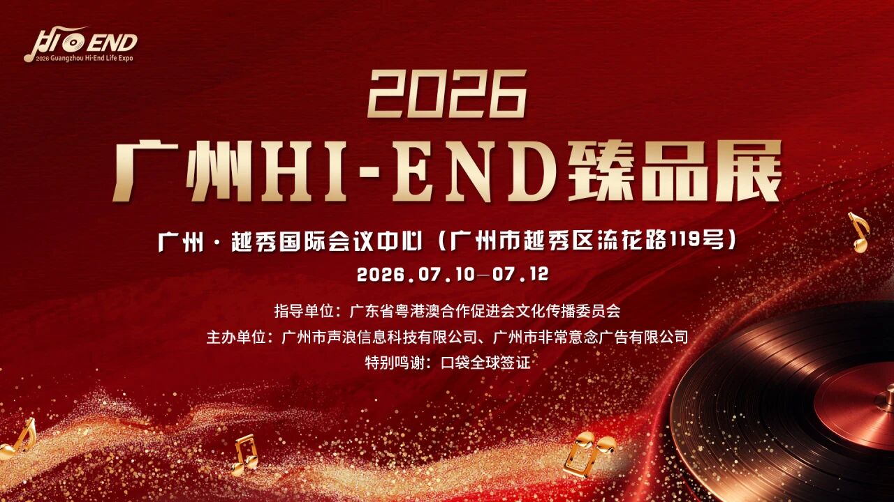 微信图片_2026-07-02_154550_551.jpg